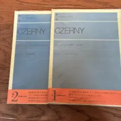 Item thumbnail for item 949cd67b-4215-4445-8ae6-0a8d5d91d147