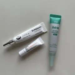 スキンケア トライアルセット 3種のサムネイル