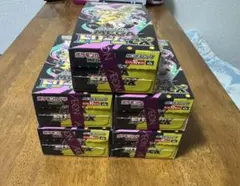 ポケモンカード　MEGAドリームex 5BOX シュリンクなし　ぺりぺりなし