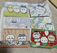 ちいかわ　ポストカード 6枚セット