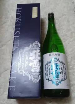北雪 純米吟醸 1872 佐渡島 日本酒 箱付きのサムネイル