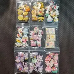 ③デコパーツセット デコパーツまとめ売り