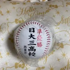 優勝ボール 大阪桐蔭高校 - メルカリ