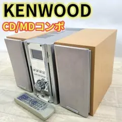 2025年最新】RD-ES3MD KENWOODの人気アイテム - メルカリ