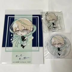 君に惑い、君に溺れる。わくでき スペシャルステラセット 特典 瀬尾 叶