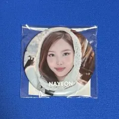 2026年最新】twice ナヨン popの人気アイテム - メルカリ