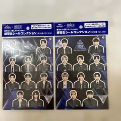 evian × PRODUCE101 新世界 練習生シールコレクション ⑥ - メルカリ