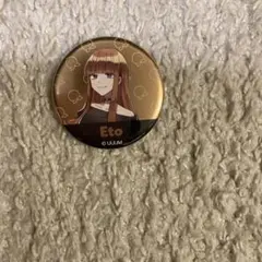 Ⓜ︎様専用ページ