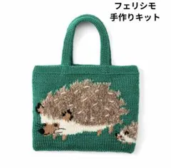 Item thumbnail for item 506f9f1a-0314-4968-8d7e-f864302bc8cc