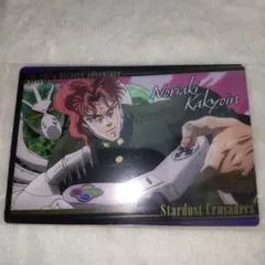 ジョジョの奇妙な冒険 ウエハース 第2段 メタリックプラカード 花京院 典明