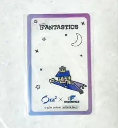 【世界】Ora2 × FANTASTICS コラボカード