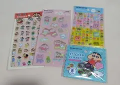 クレヨンしんちゃん おはじき タイル ぷっくり ふわふわ amifa