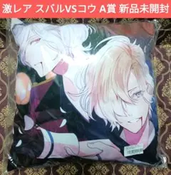 トヨタ非売品 シャア オーリス オリジナル クッション ガンダム - メルカリ