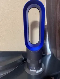 Dyson Hot+Cool ファンヒーター 本体　難有りのサムネイル