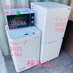 ベッドサイド冷蔵庫 17L 静音設計 冷蔵庫 - メルカリ
