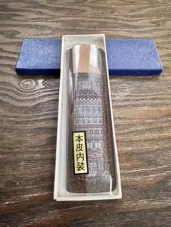 Item thumbnail for item 0a1b35ba-0542-4e48-8972-12152bd7b3f4