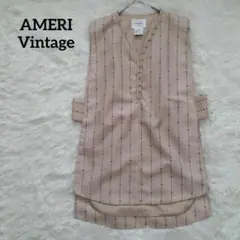 AMERI Vintage アメリヴィンテージ ロゴストライプベスト Fサイズのサムネイル