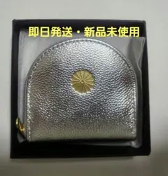 皇居　ケース　シルバー　小銭入れ　財布　新品未使用 2026年最新】皇居 財布 シルバーの人気アイテム - メルカリ