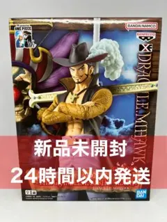 2025年最新】フィギュア種別：単体フィギュア ワンピースの人気