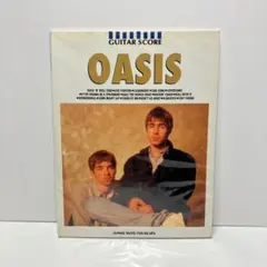 ギタースコア　オアシス
