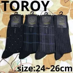 新品 ☆ TOROY ☆ メンズソックス ☆ 4足セット ☆ 24~26cmのサムネイル