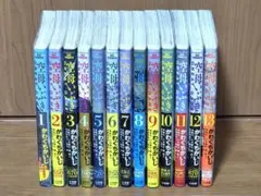 2026年最新】空母いぶき game greatの人気アイテム - メルカリ