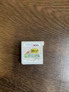 Item thumbnail for item e2224500-824a-40a8-8833-6054e495dd77