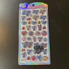 【正規品】ANGEL BLUE うるちゅる　POP SEAL