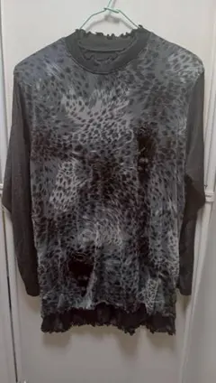 Item thumbnail for item fc3bcf9d-c29d-4d95-9ad7-3bad1ed2eb9a