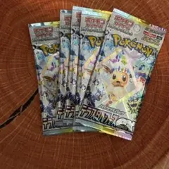 ペンタ様 リクエスト 3点 まとめ商品