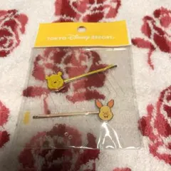 レアなくまのプーさん ヘアピン Disney
