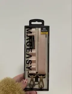 MAGEASY スマホショルダー