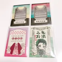 鬼滅の刃 ダイカットステッカー