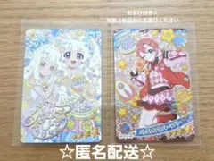 ひみつのアイプリ ミラクルカード　エターナルアイプリ サイン ひまり おとめ