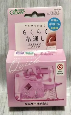 Item thumbnail for item ed8da8c3-e509-42ad-bc71-841ba52ca414