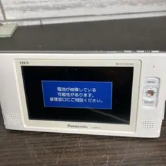 パナソニック ポータブルテレビ sv-me870 Amazon | パナソニック 7V型 液晶 テレビ プライベート・ビエラ SV