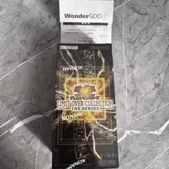 遊戯王 リミットオーバーコレクション シュリンク付き