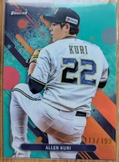 【即購入可】TOPPS NPB オリックス・バファローズ 九里亜蓮 199シリ