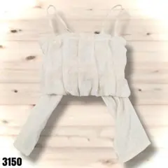 Item thumbnail for item d40a4bdc-1b76-44d4-aa63-7384ab24bc39