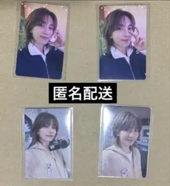 ジョンハン　セブチ　トレカ　消費期限　愛知　東京　大阪　福岡