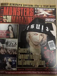 ⭐︎hyde/MONSTERS MAGAZINE Vol.30⭐︎