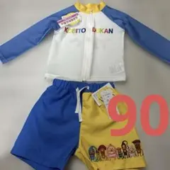 こびとづかん　ラッシュガード　水着 90cm 男の子
