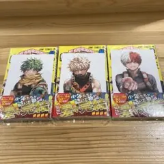 僕のヒーローアカデミア　42巻　ポストカード　3種
