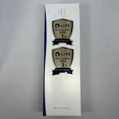 新品　未使用　MT メタトロン　クレンジングジェル　200ml