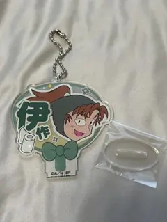 デコうちわキーチェーン　善法寺伊作