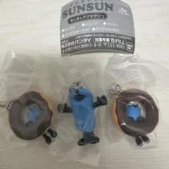 パペットスンスン　めじるしアクセサリー　まとめ売り