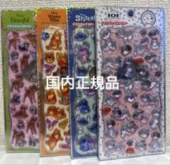 【正規品】プチドロップステッカー　ディズニー　新作4種セット