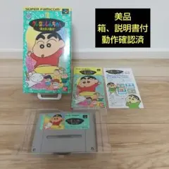 Item thumbnail for item 2e256f20-0bca-4ade-811d-f5208d46f119