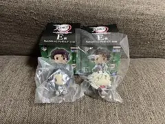 一番くじ 鬼滅の刃 上弦の参 E賞 ちょこのっこフィギュア2点セット