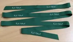 Item thumbnail for item b0edac4d-9ffa-47ec-9f7d-6b6a98b4dcf8